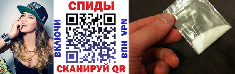 даркнет сайт  Новосибирск  АМФ VHQ 
