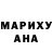 A-PVP мука Barrekt