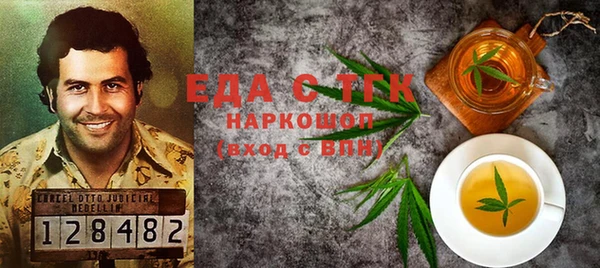 сатива Алзамай