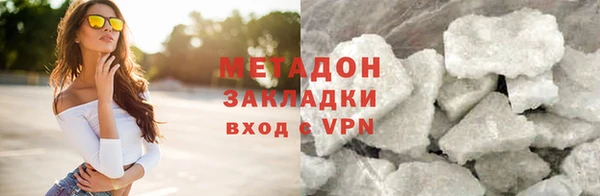 сатива Алзамай