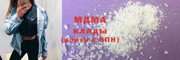 амфетамин Алексин