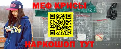 твердый Сланцы