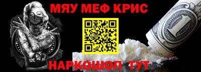 твердый Сланцы