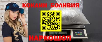 MESCALINE Славгород