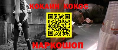 твердый Сланцы