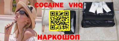 MESCALINE Славгород