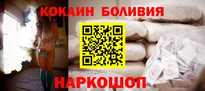 твердый Сланцы