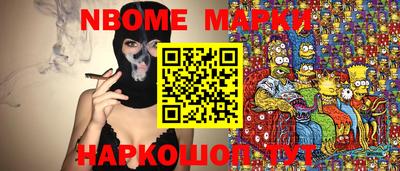 твердый Сланцы