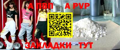твердый Сланцы