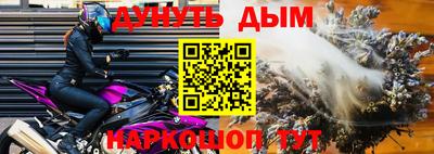 твердый Сланцы