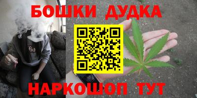 твердый Сланцы