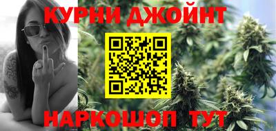 MESCALINE Славгород