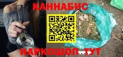 MESCALINE Славгород