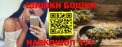 MESCALINE Славгород