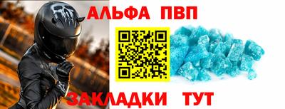MESCALINE Славгород