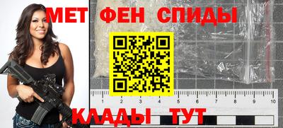 твердый Сланцы