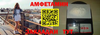 твердый Сланцы