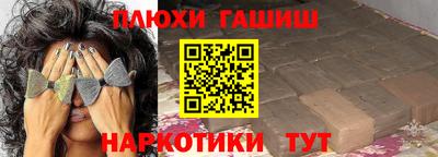 твердый Сланцы