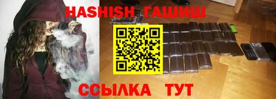MESCALINE Славгород