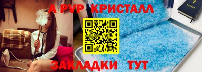 MESCALINE Славгород