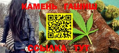 твердый Сланцы