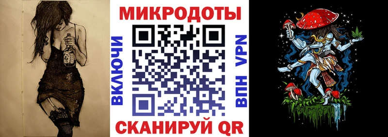 Галлюциногенные грибы Cubensis  Новосибирск 